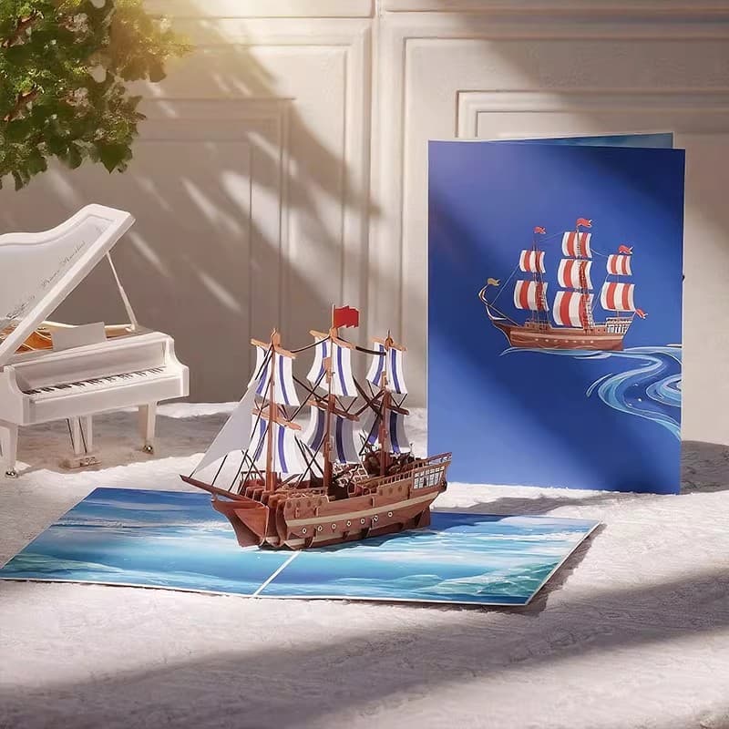 3D Greeting Card